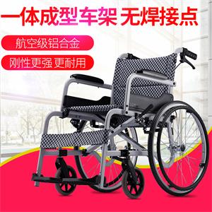 康扬轮椅SM-100.5康扬/康杨轮椅/康扬轮椅老年老人轮椅车折叠轻便 铝合金手动lunyi免充气